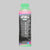 Candy Ice Blast - Breathe Easy™