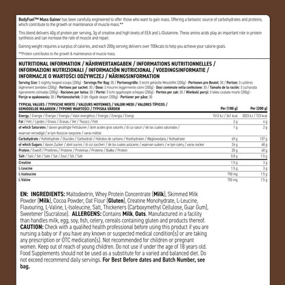 BODYFUEL™ Mass Gainer