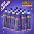 Millions Blackcurrant 12x500ml