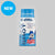 Slush Puppie® Blue Raspberry