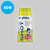 Slush Puppie® Twisted Citrus