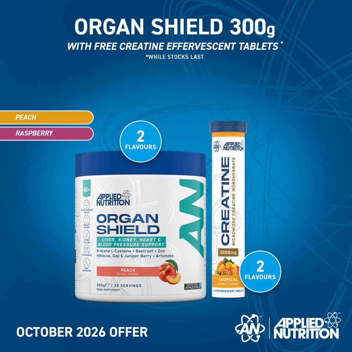 Organ Shield Supplement