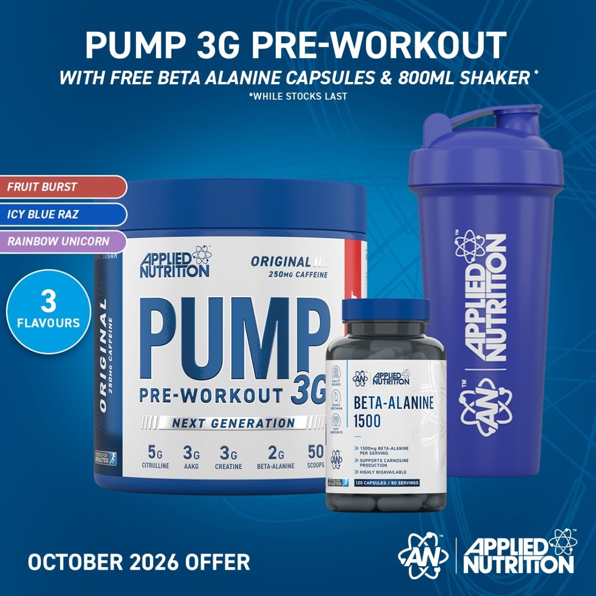 Pump 3G - Pre-Workout with Caffeine