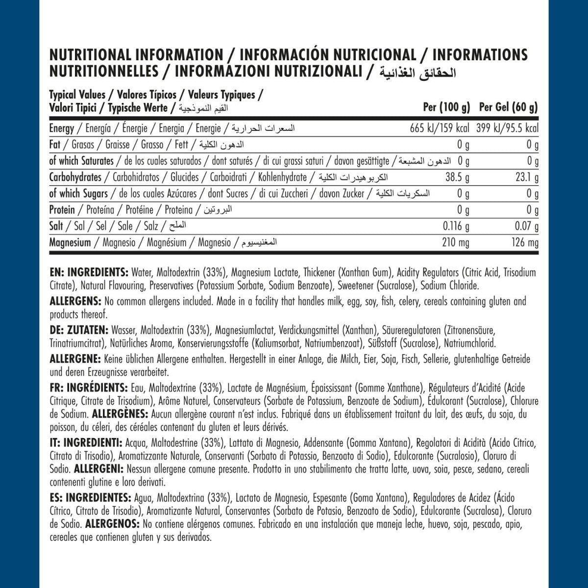6 PACK - GEL ENDURANCE VARIETY - ENERGY